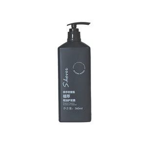 Eco Friendly Custom Toiletries Set Hotel Amenities for Luxury Hotel 