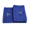 Easton Hotel Style Blue Towel Embroidered 550gsm Thick for Hotel